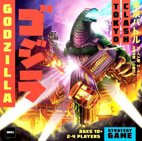 Godzilla Tokyo Clash