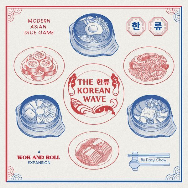 (Preorder) Origame: Wok and Roll - The Korean Wave Expansion